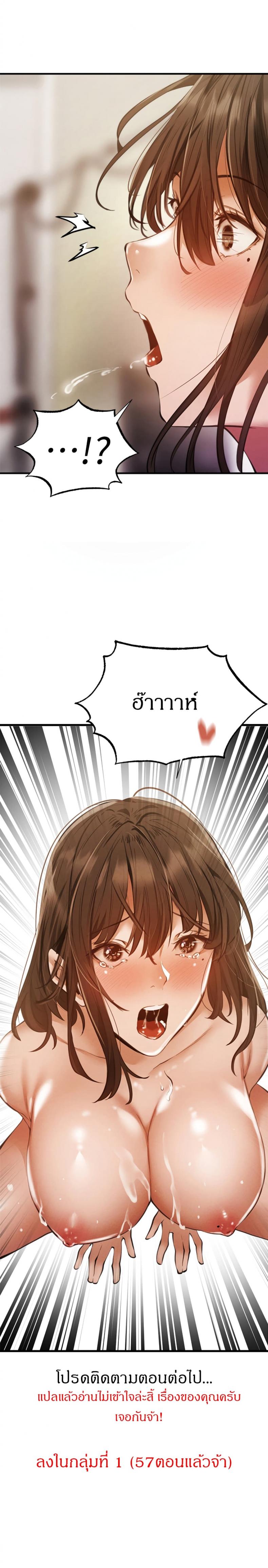 page-28