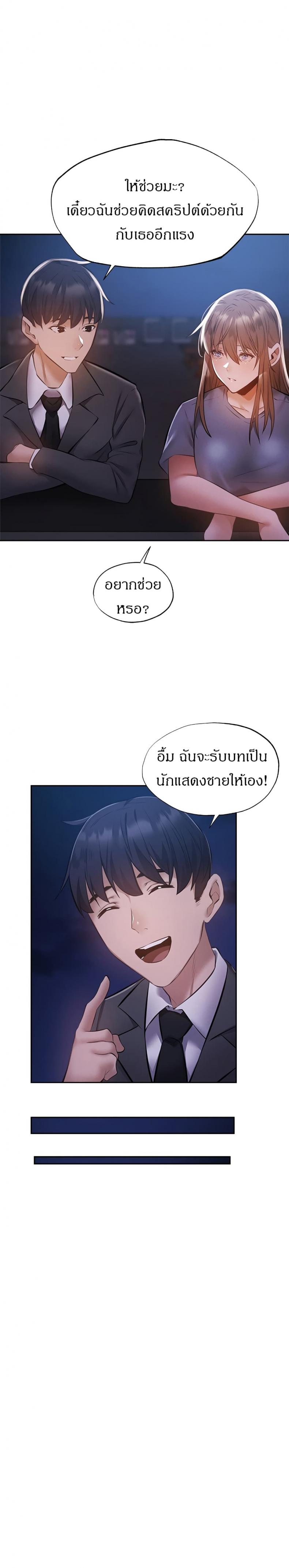 page-15