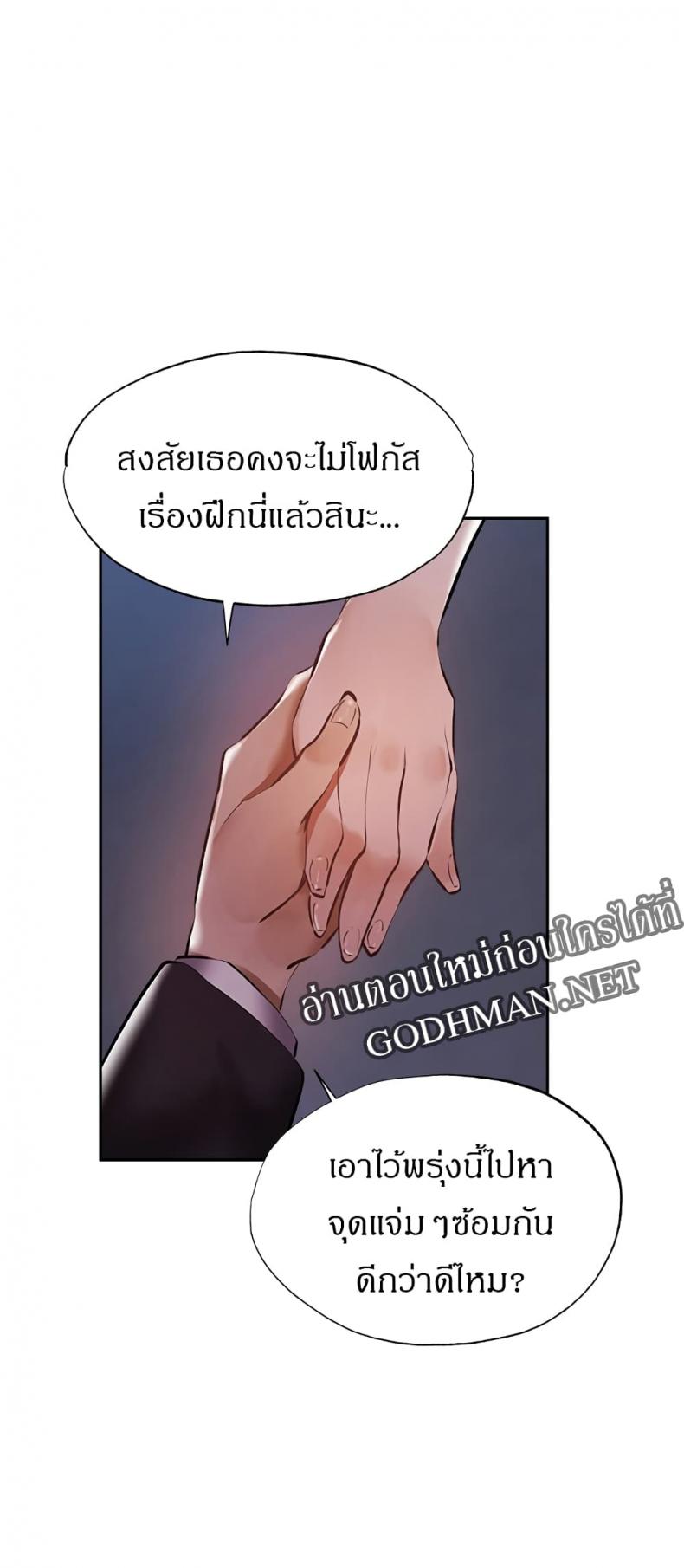 page-21