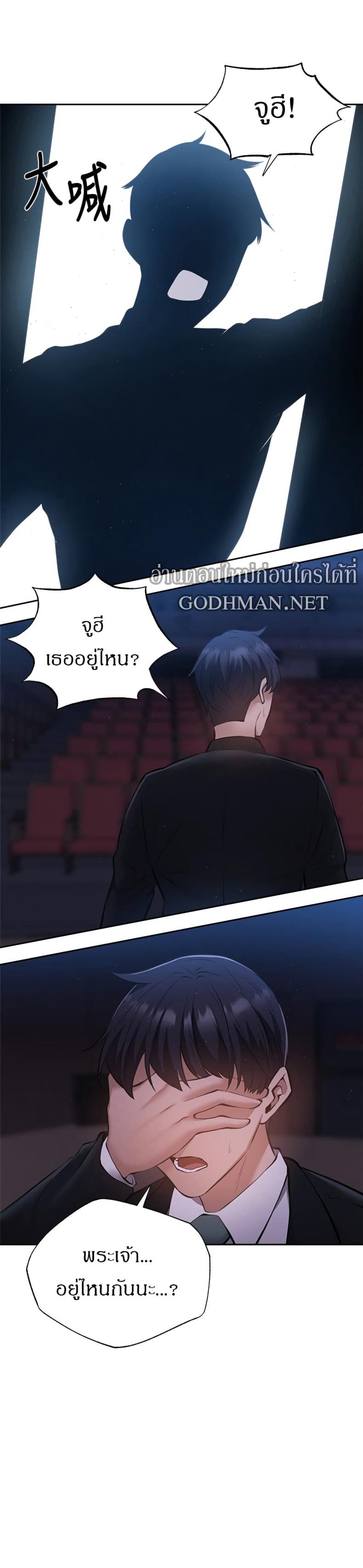 page-26