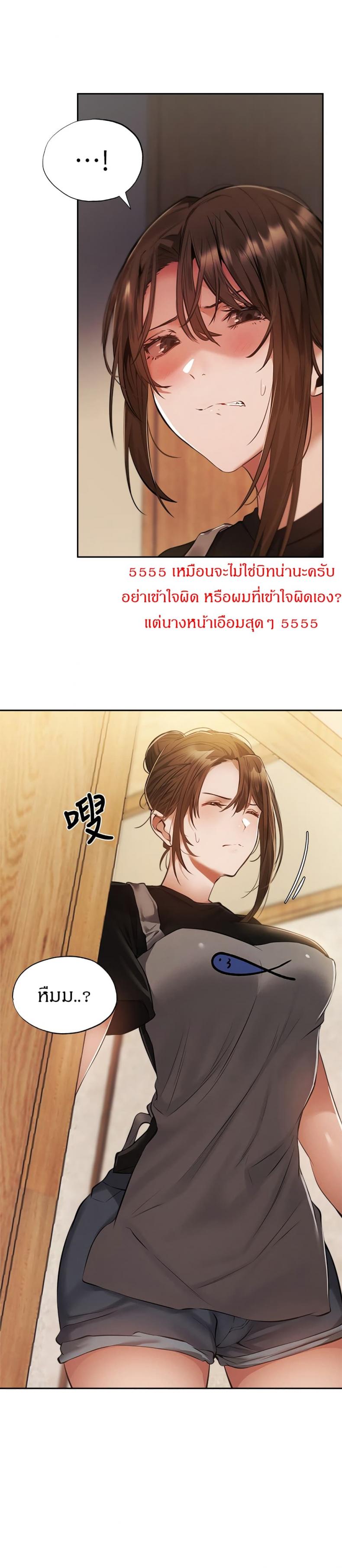 page-15
