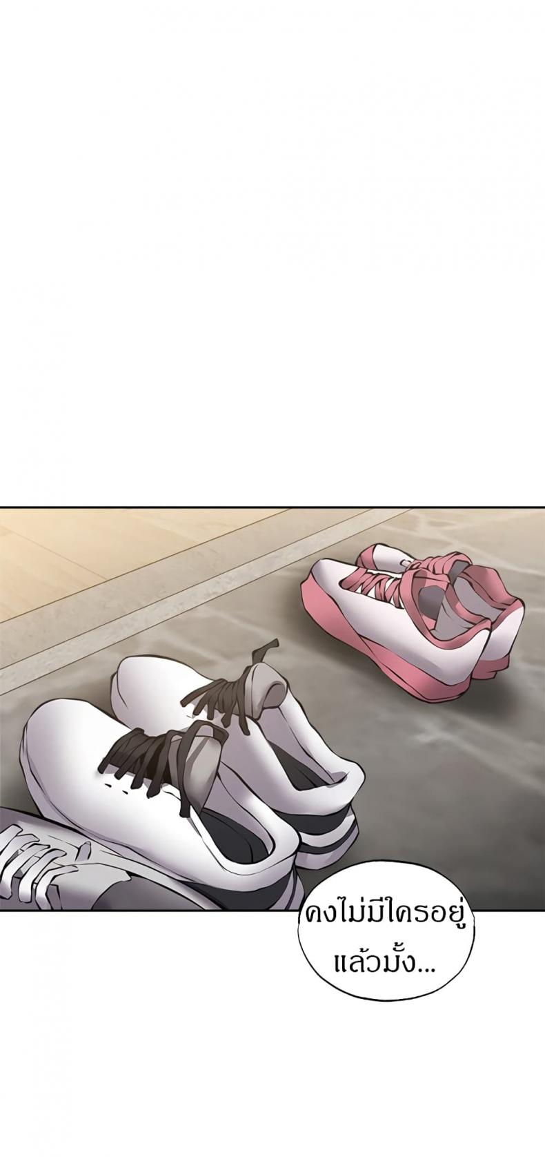 page-21