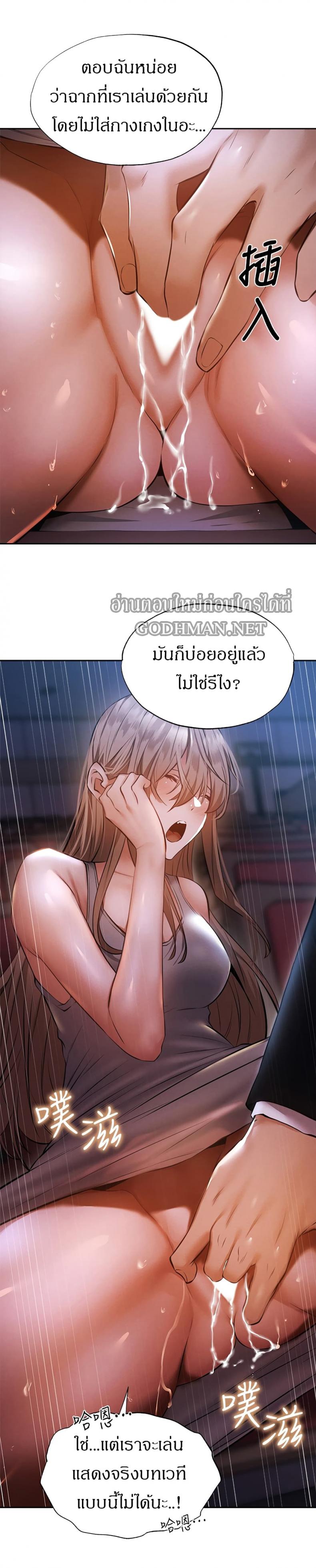 page-22