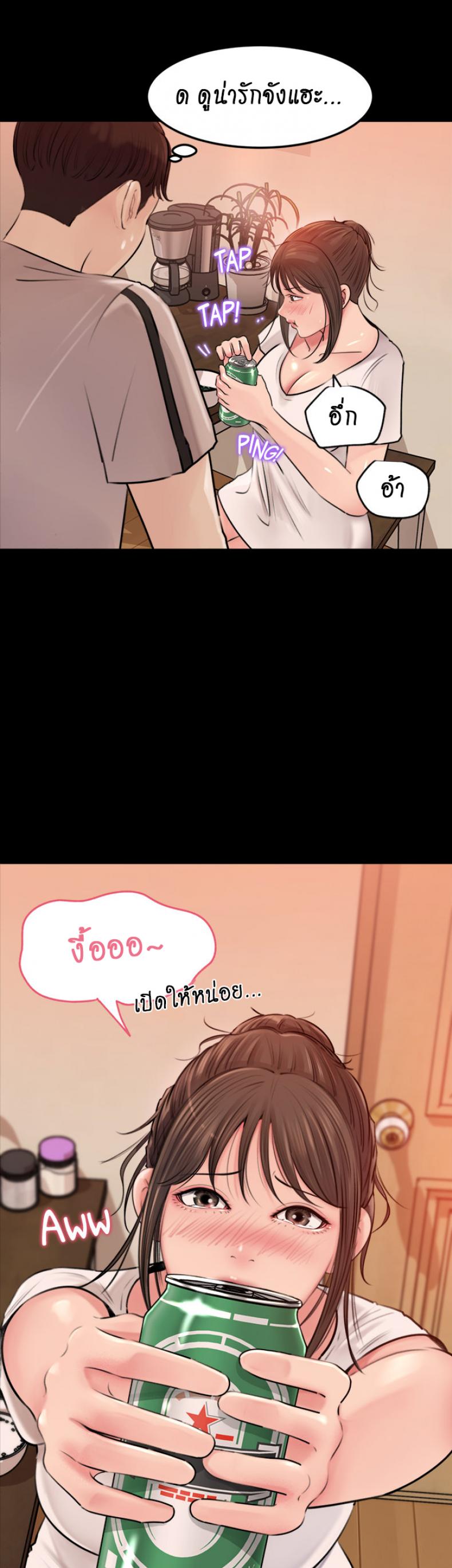 page-22