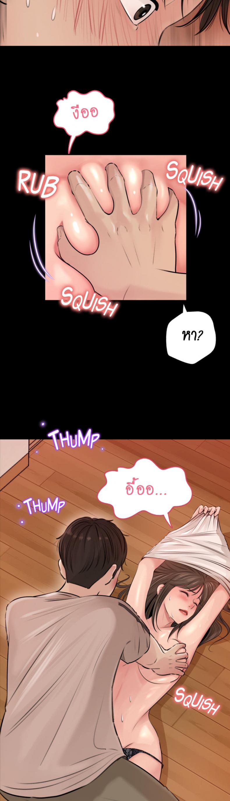 page-44