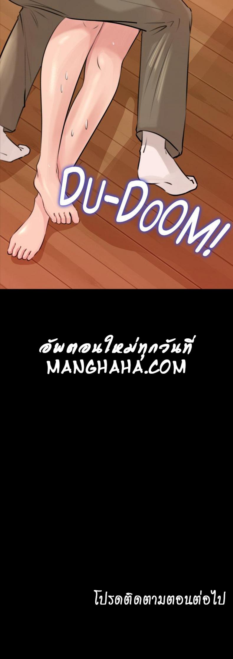 page-45