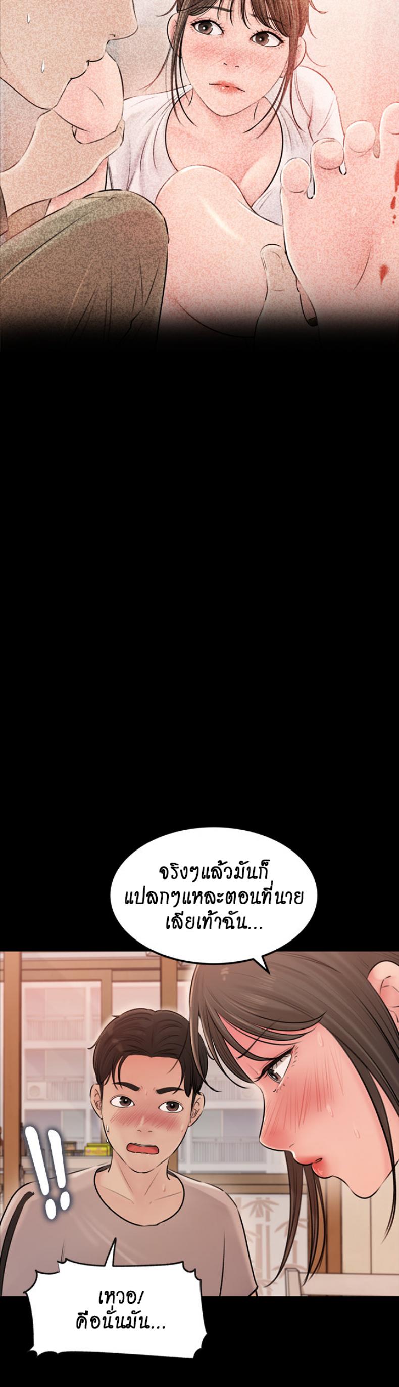 page-35