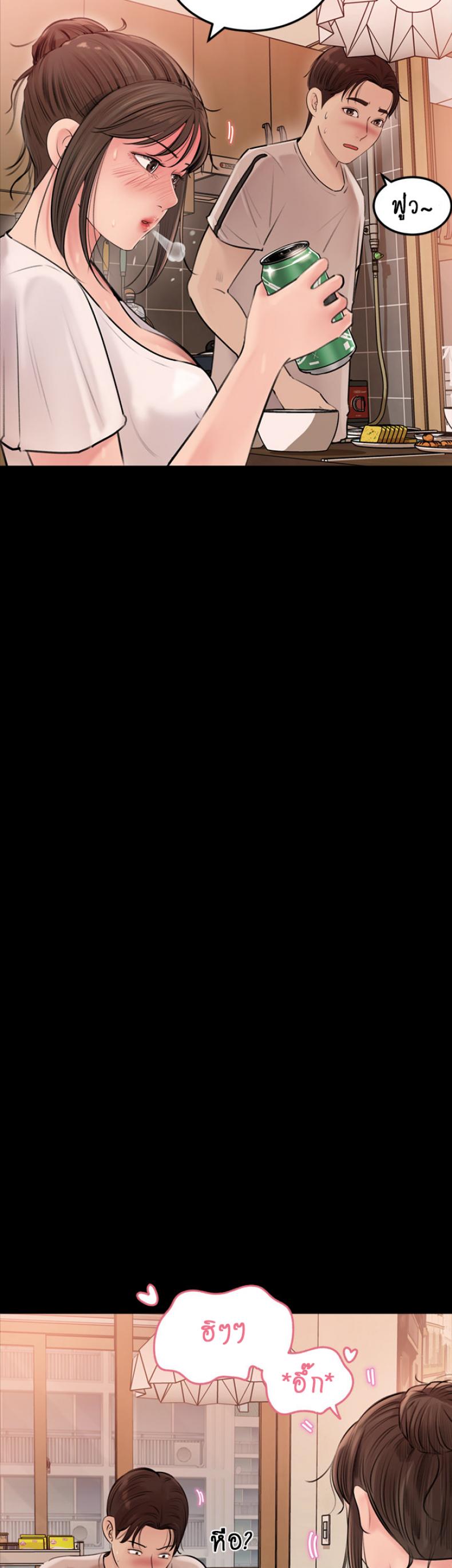 page-25
