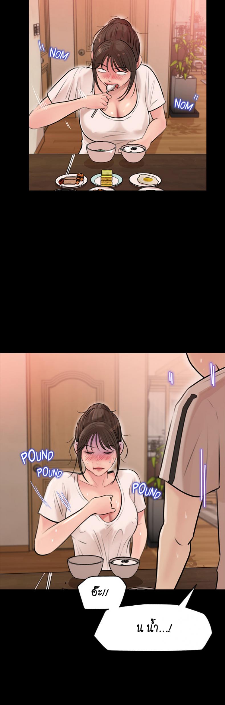 page-19