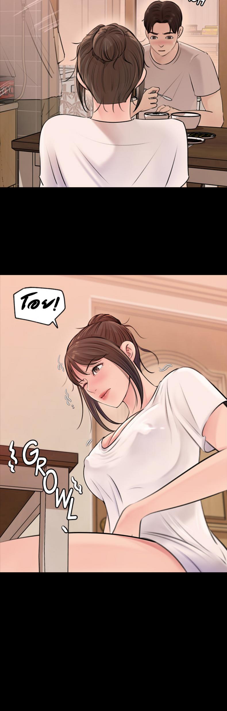 page-17