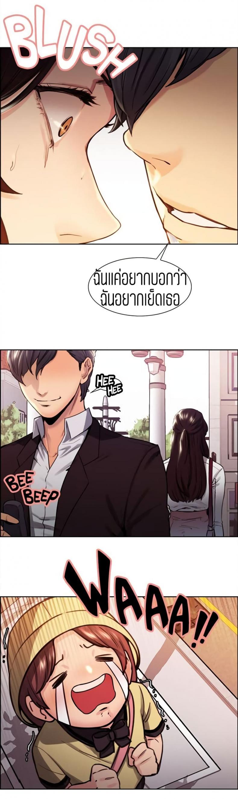 page-17