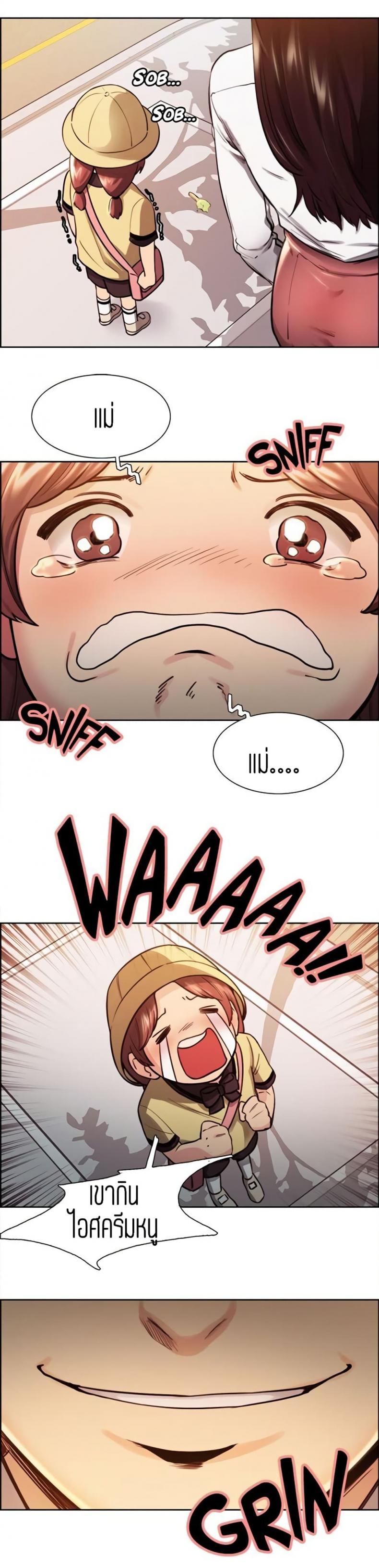 page-15