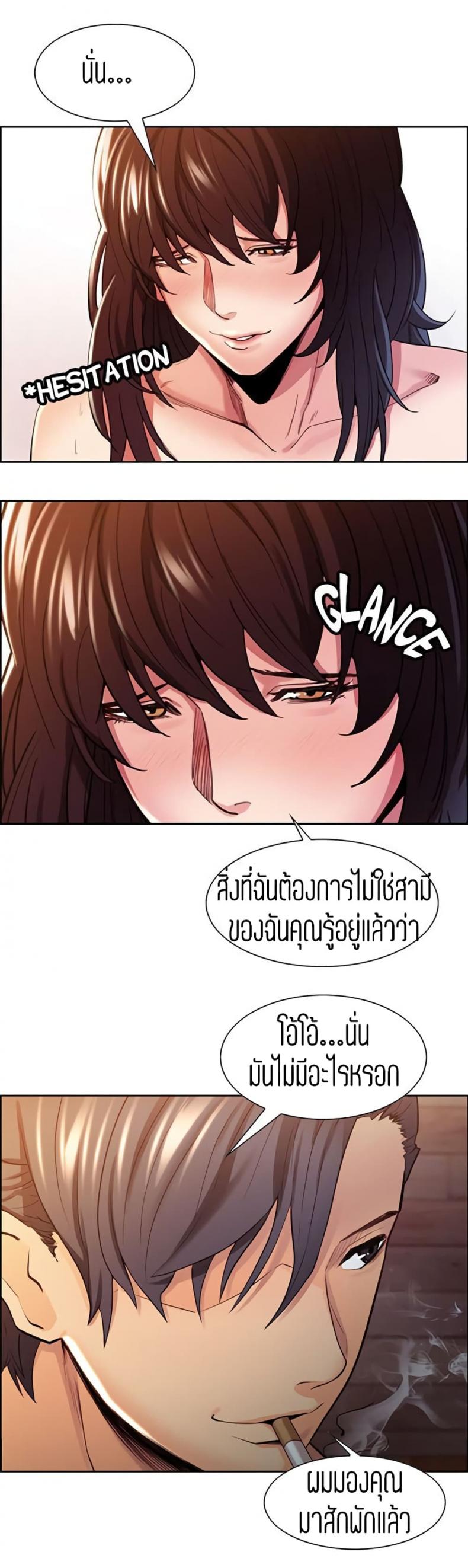 page-35