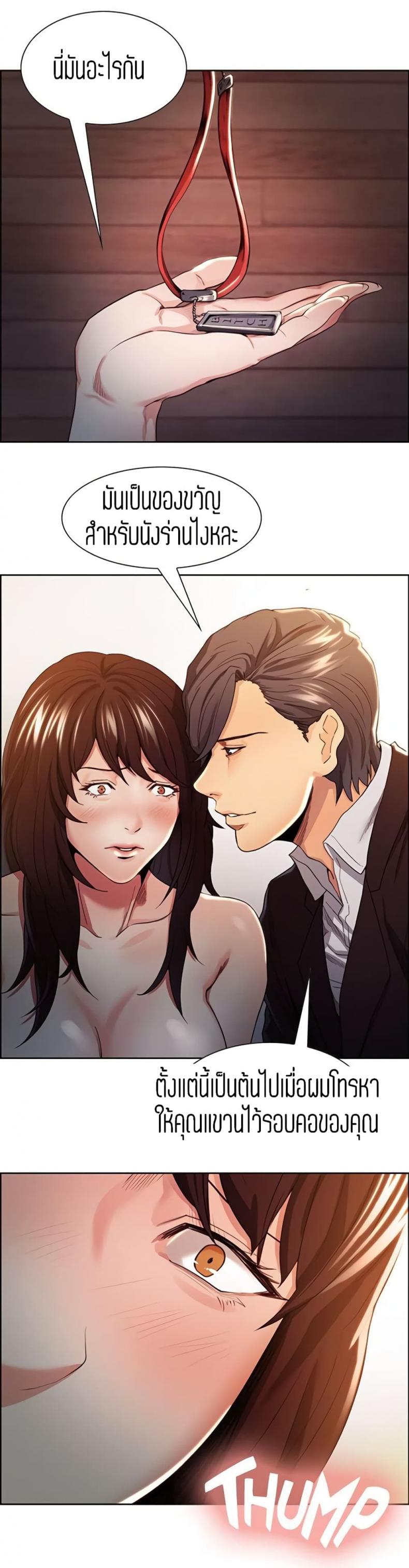 page-44