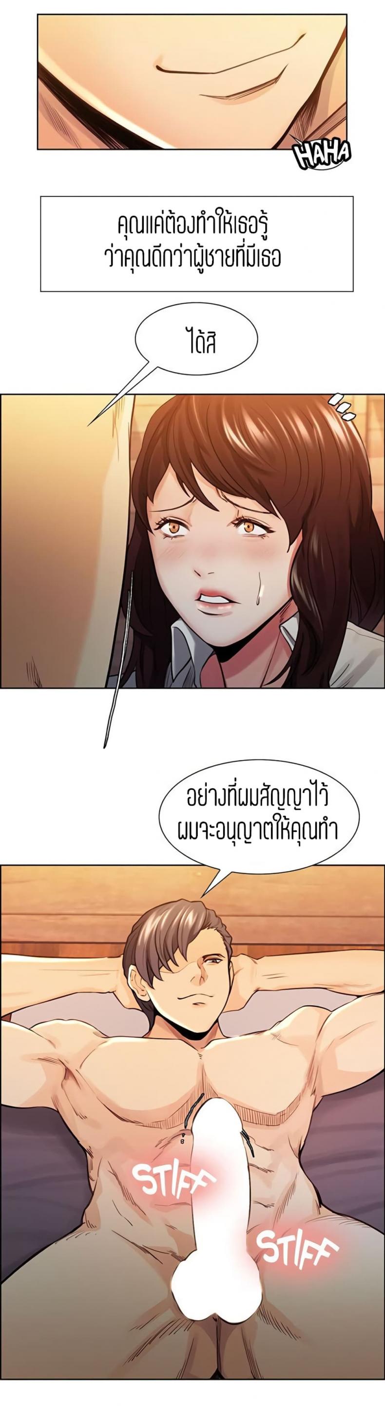 page-18