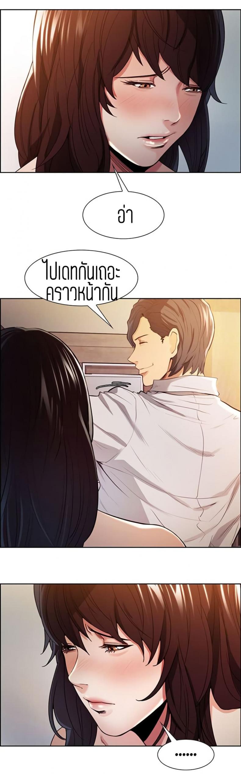 page-41