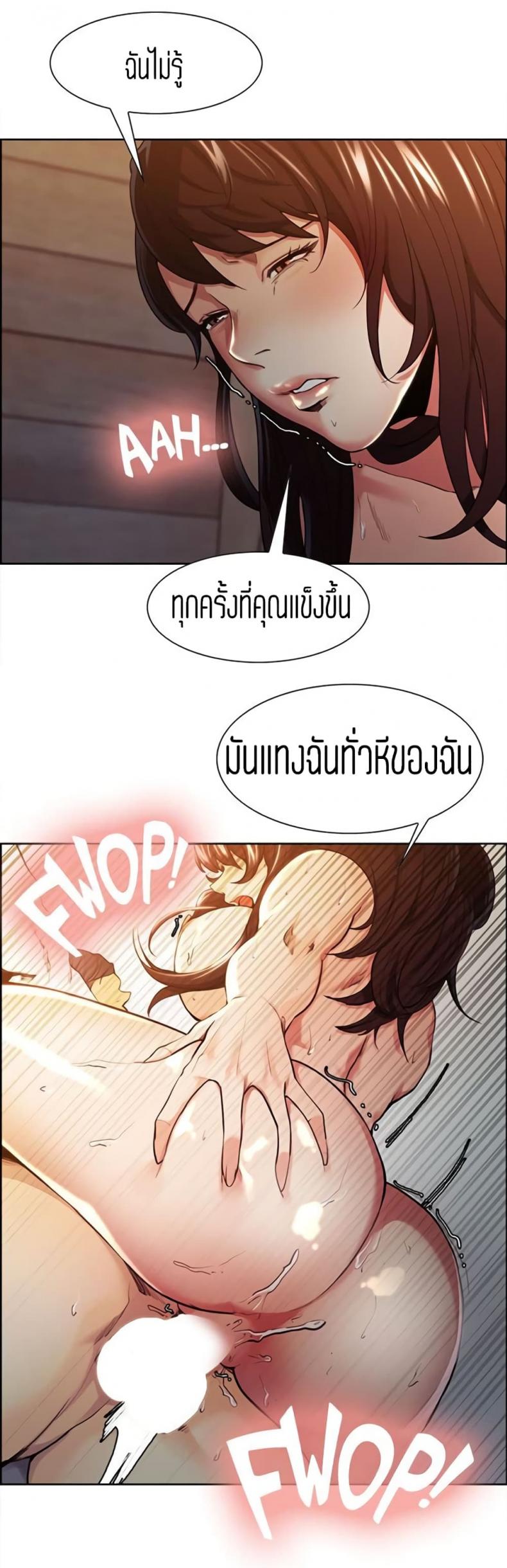 page-27