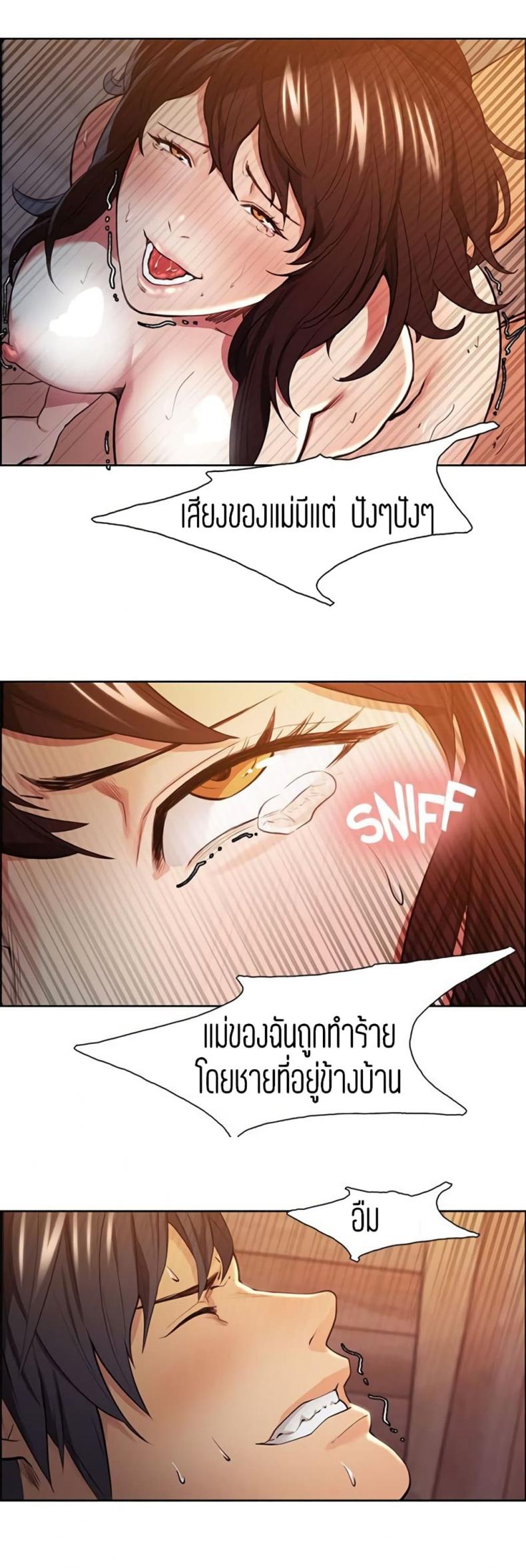 page-31