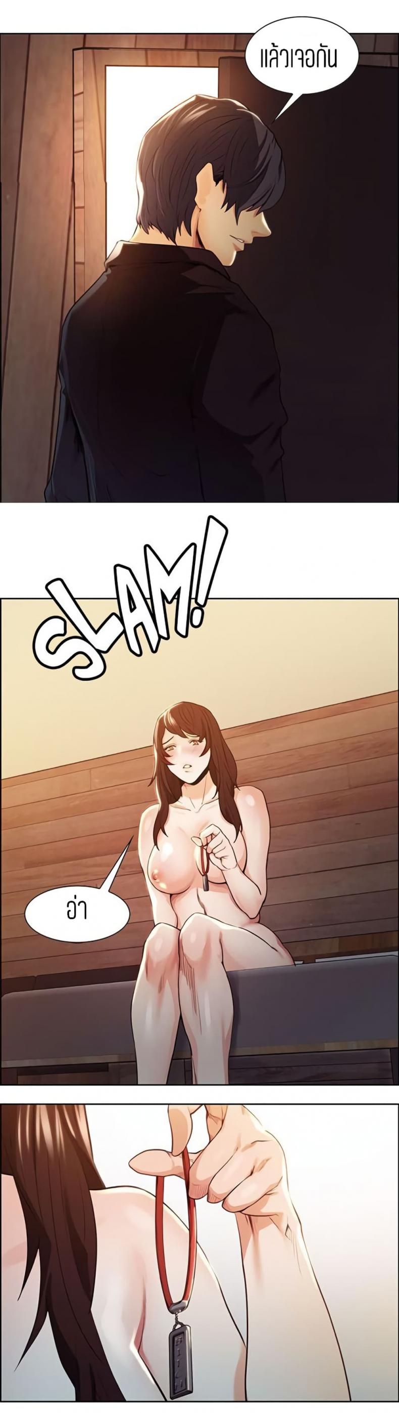 page-45