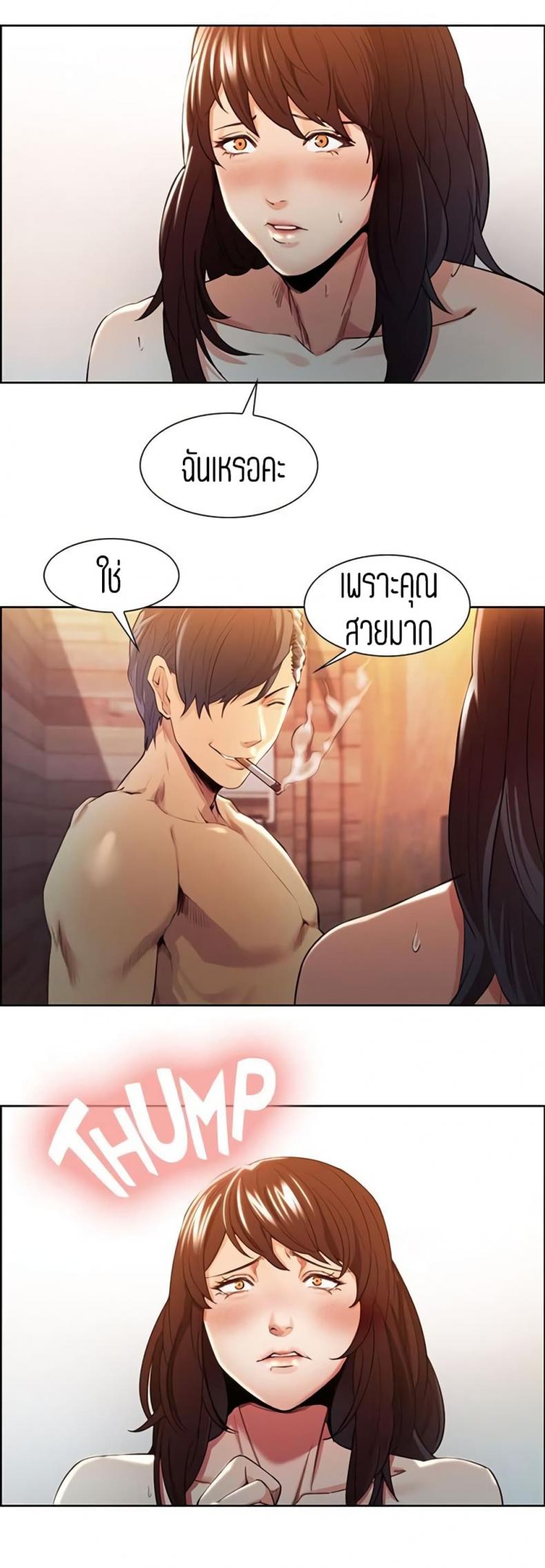 page-36
