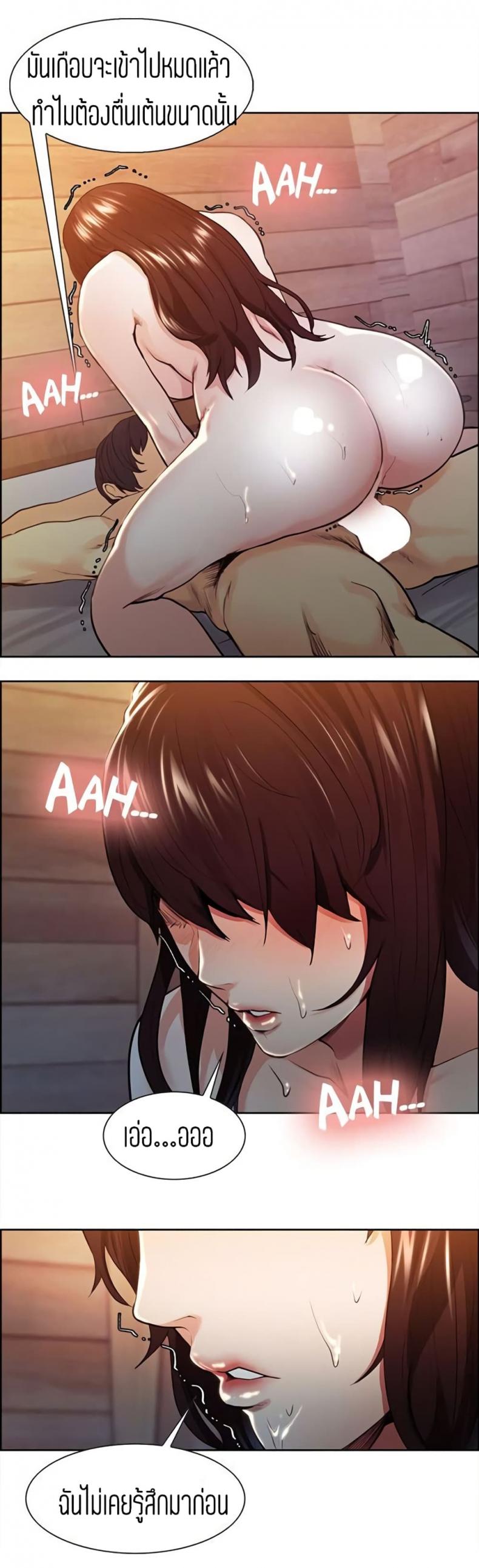 page-25