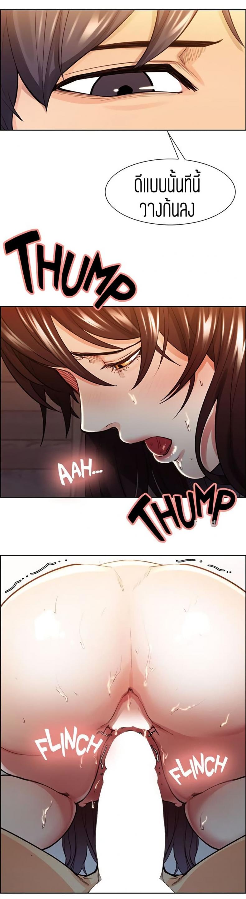 page-22