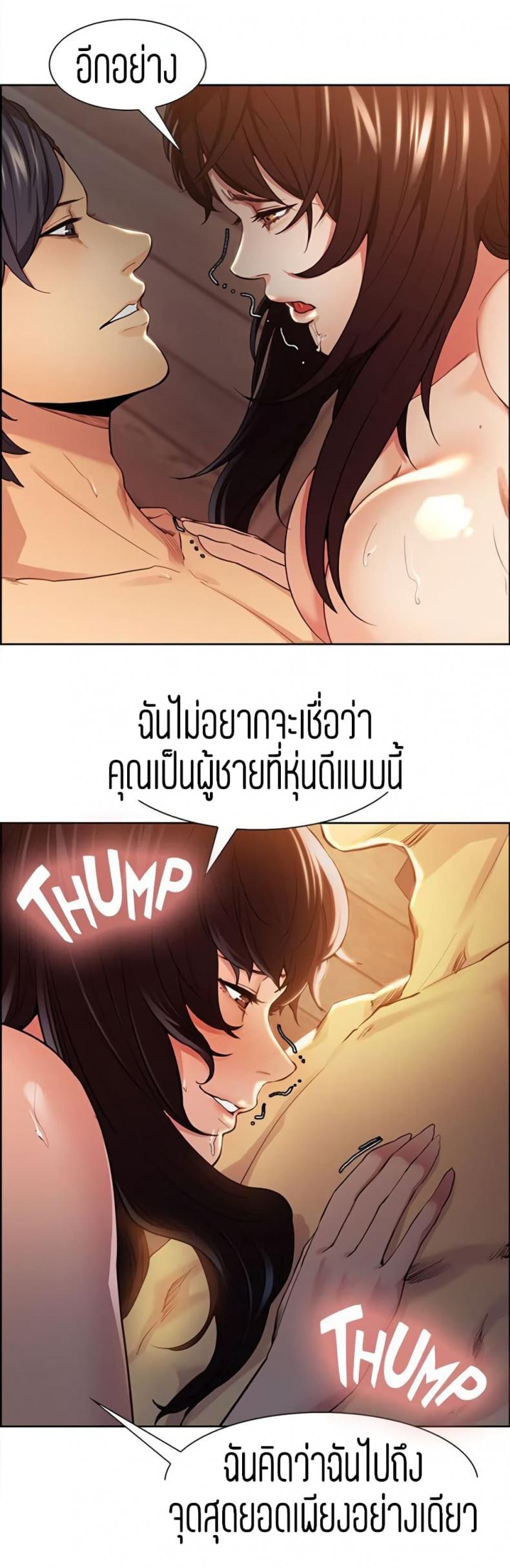 page-28