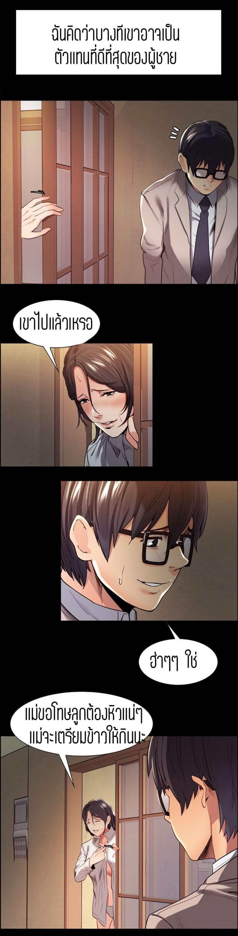 page-18