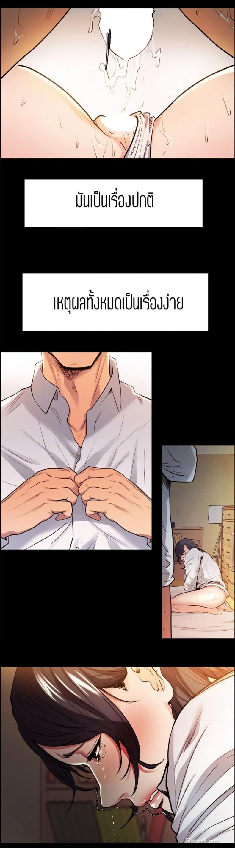 page-12