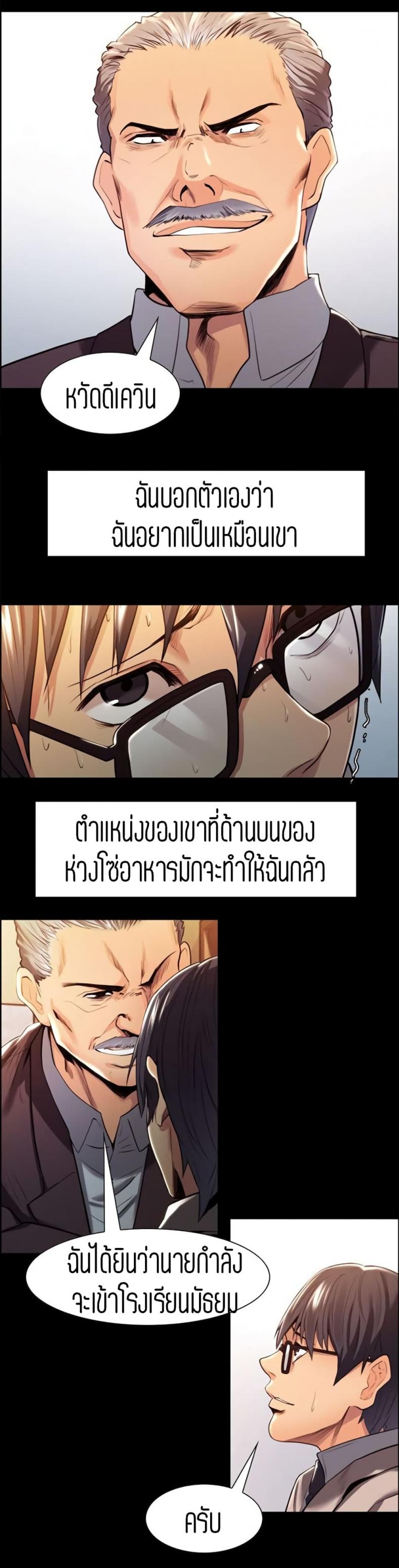 page-16