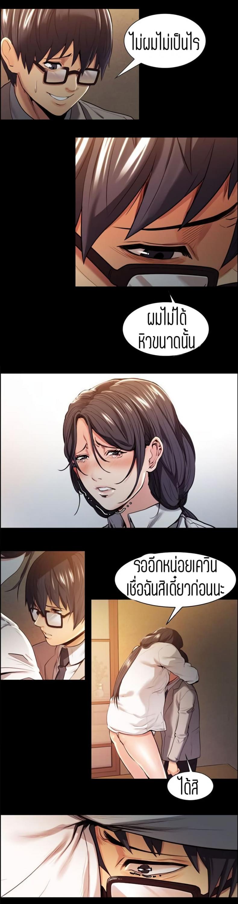 page-19