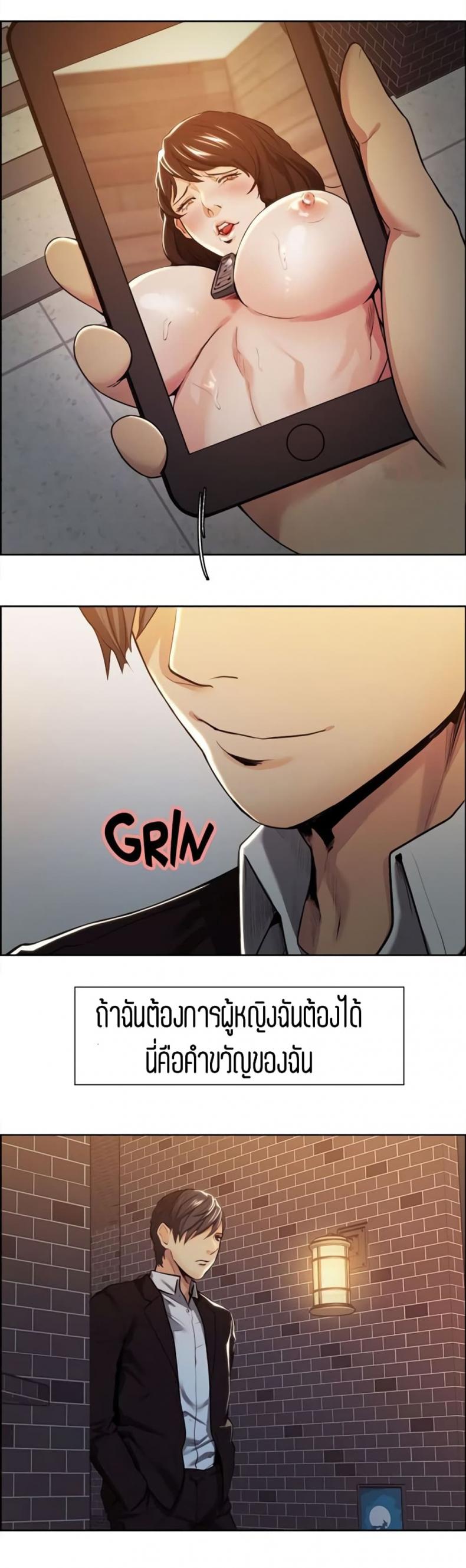page-22