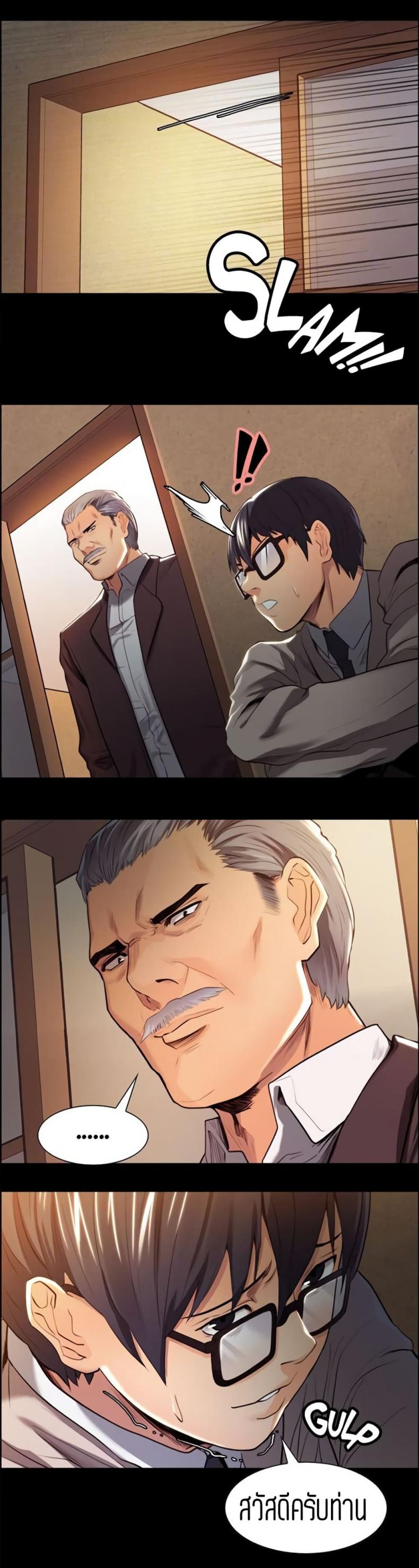 page-15