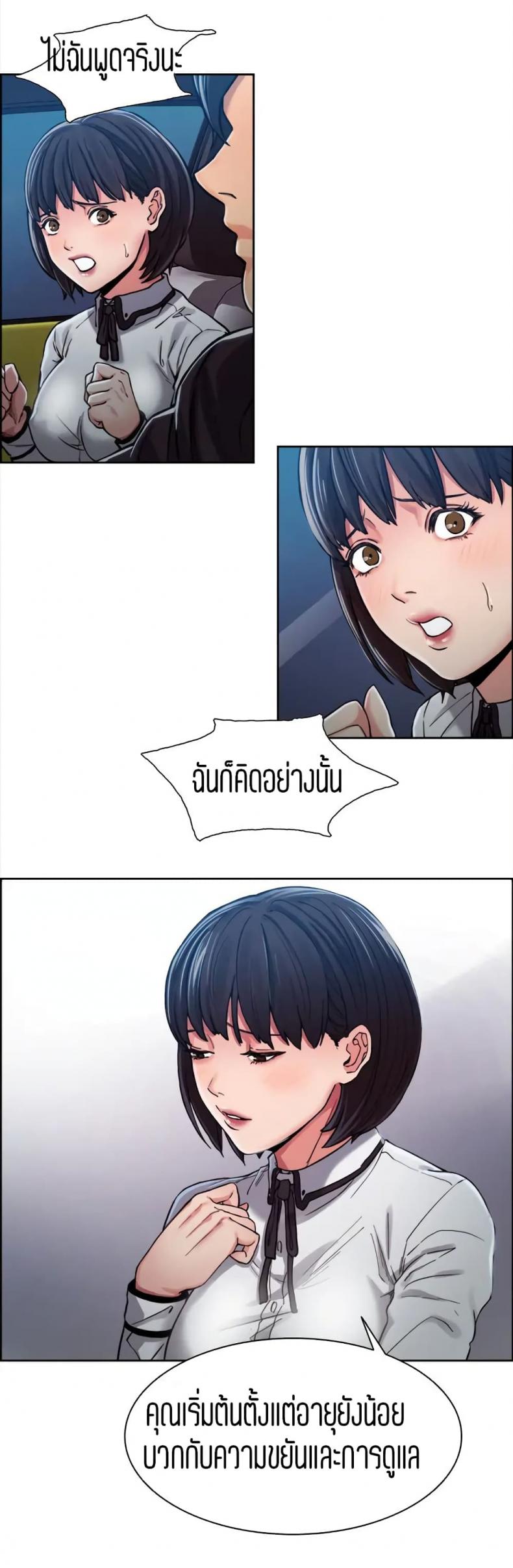 page-35
