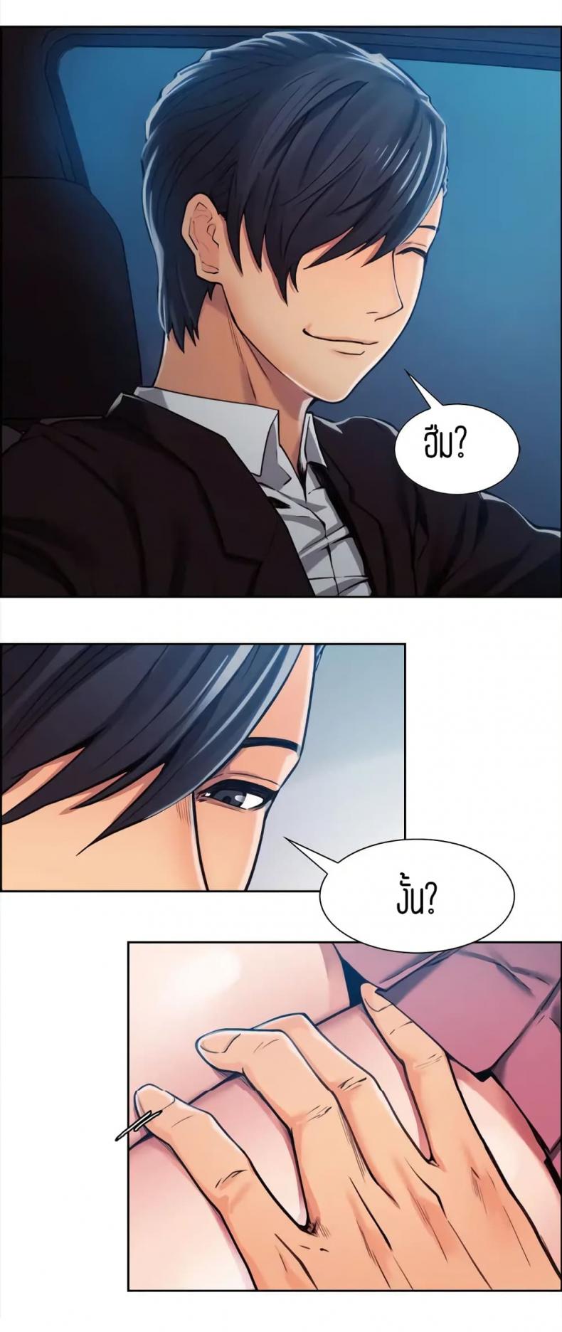 page-42