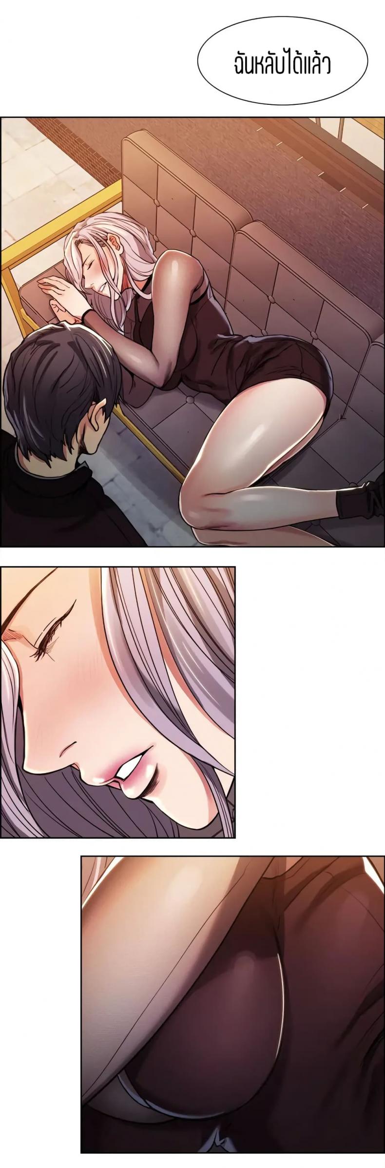 page-7
