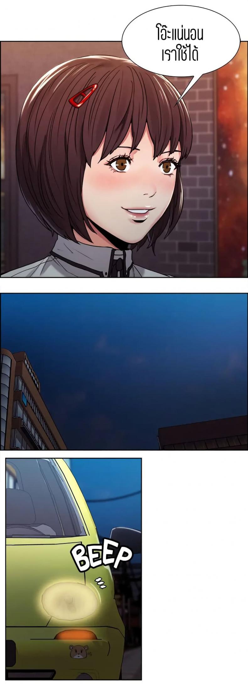 page-18