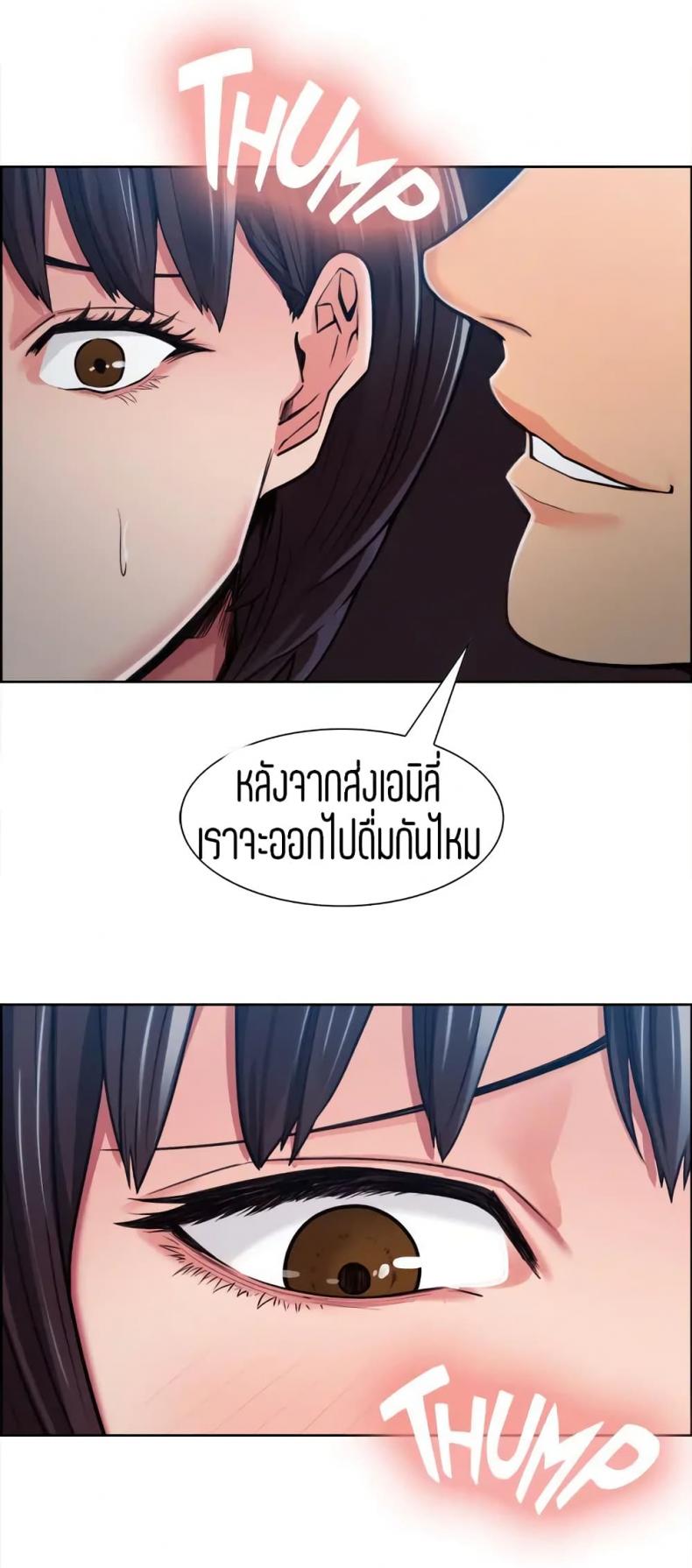 page-41