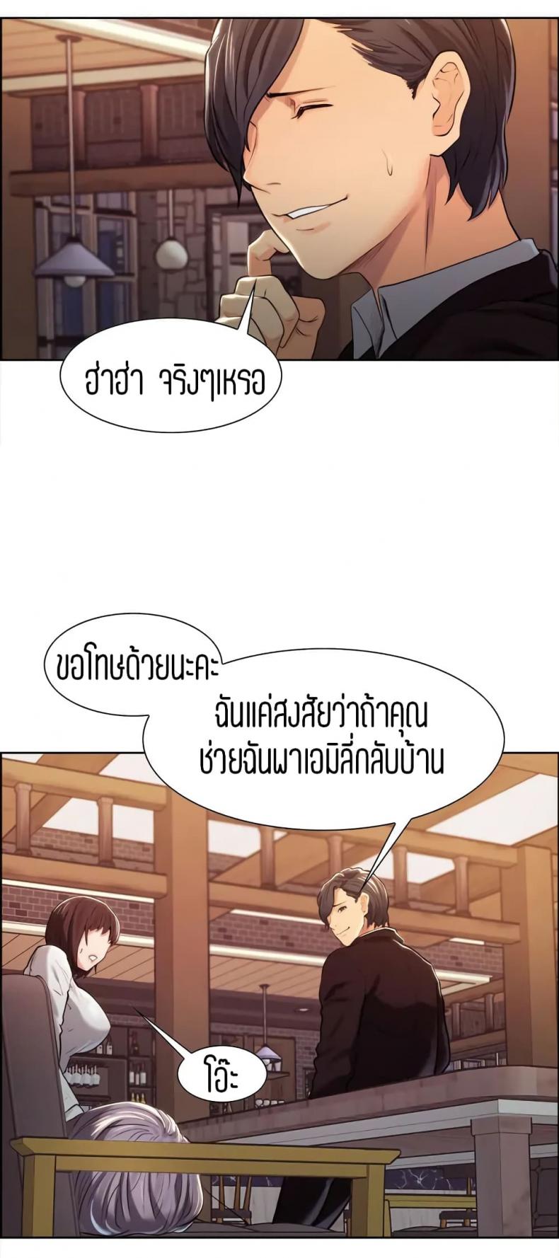 page-16