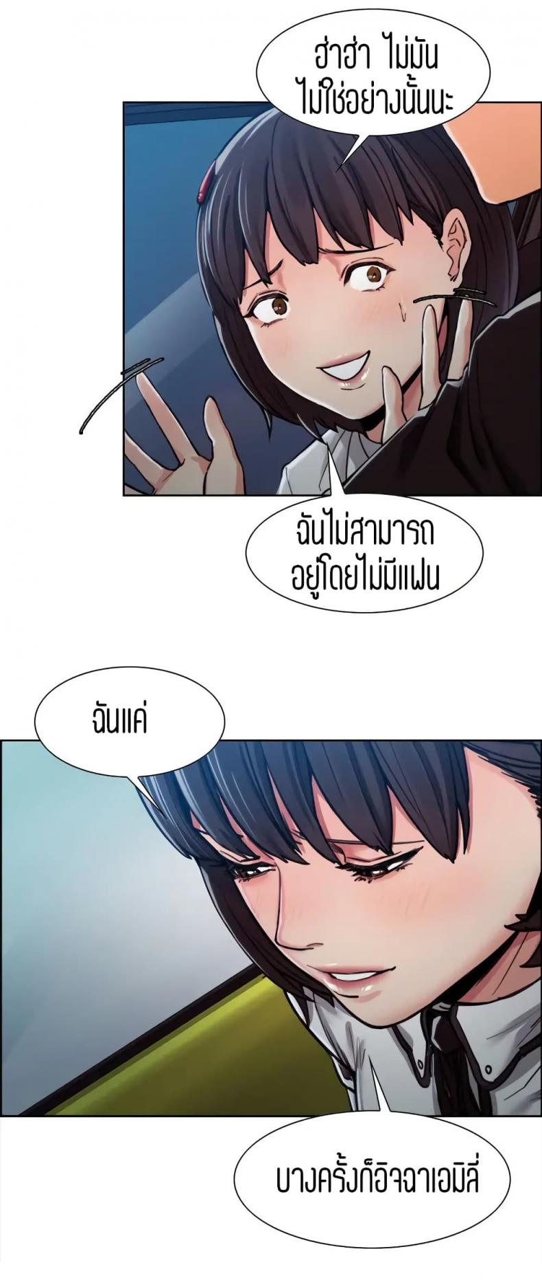 page-31