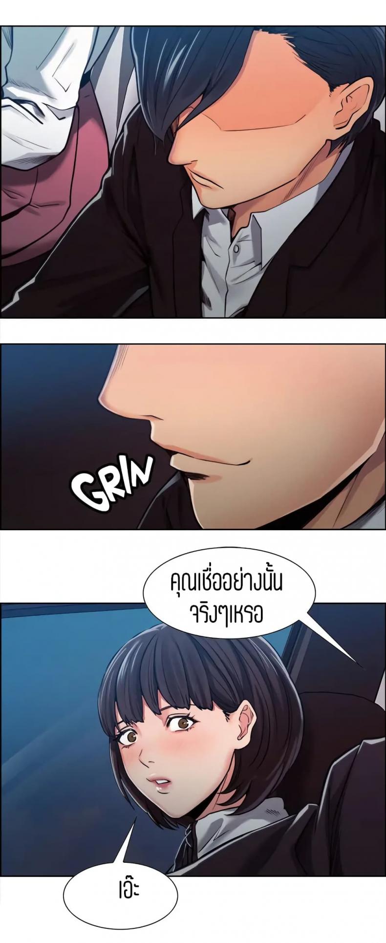 page-37