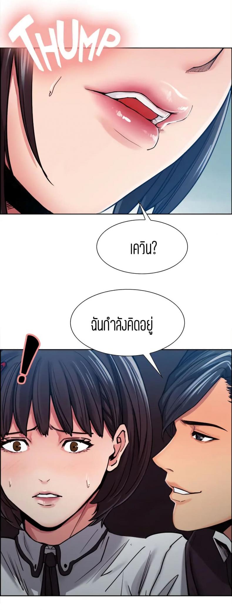 page-40