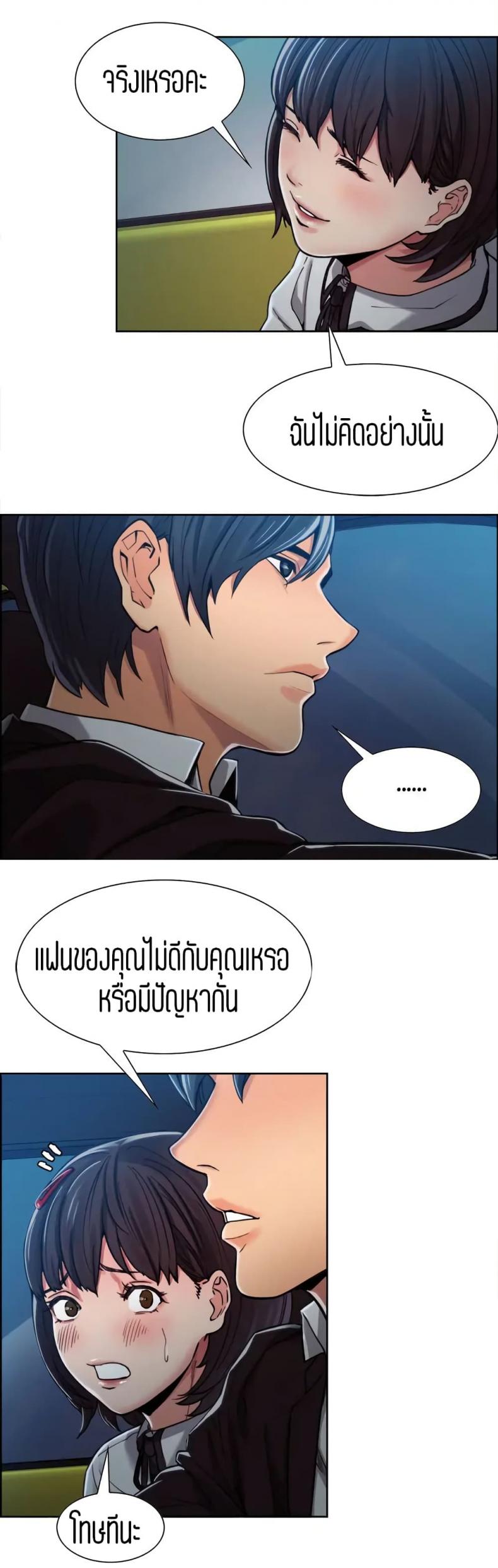 page-30