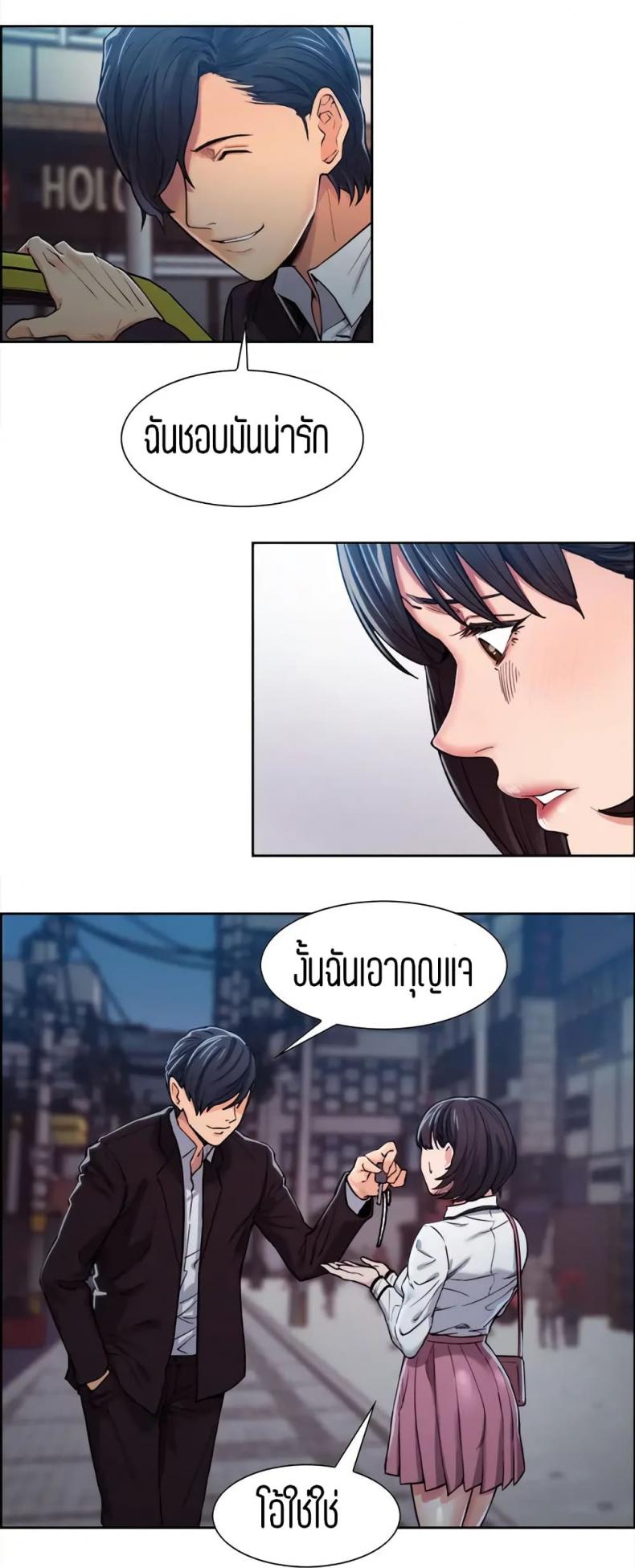 page-25