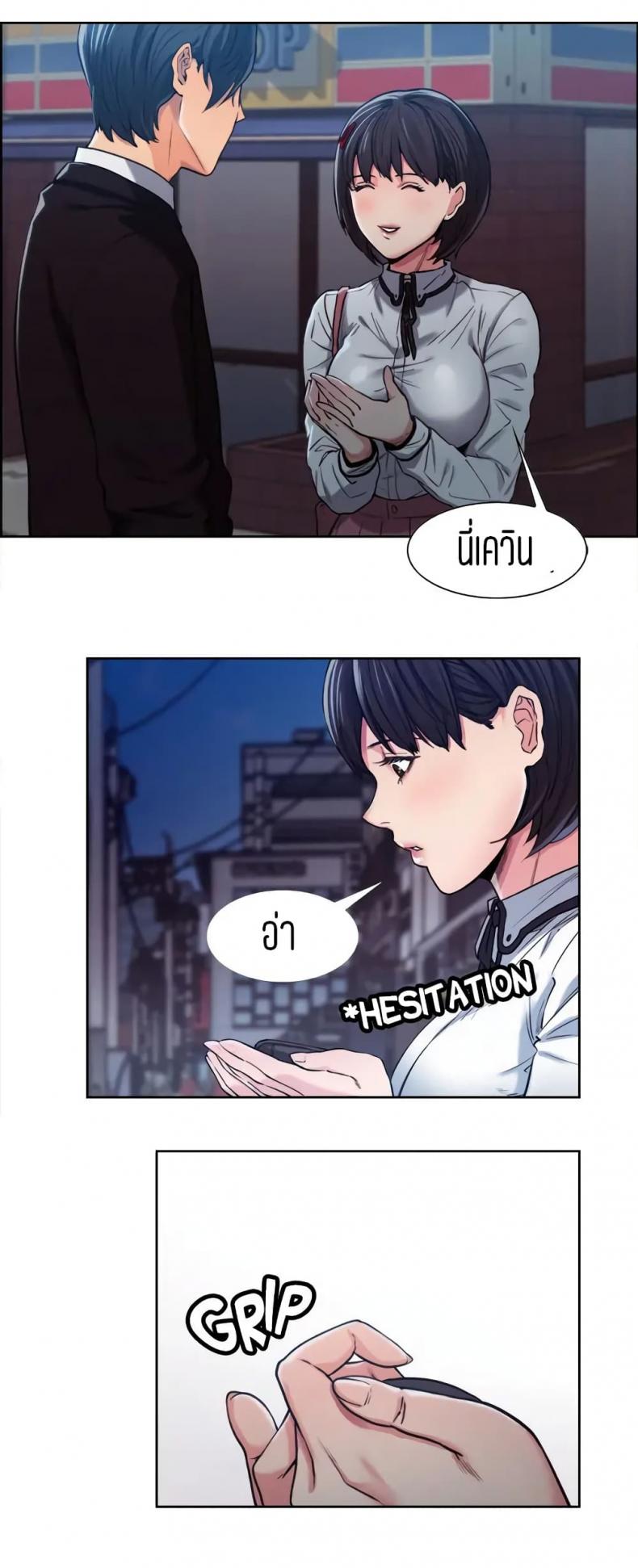 page-22
