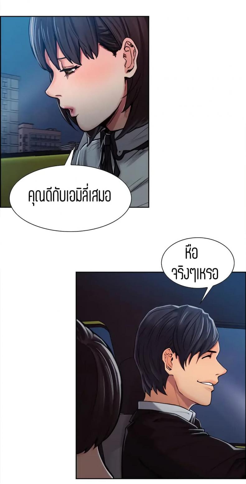 page-28