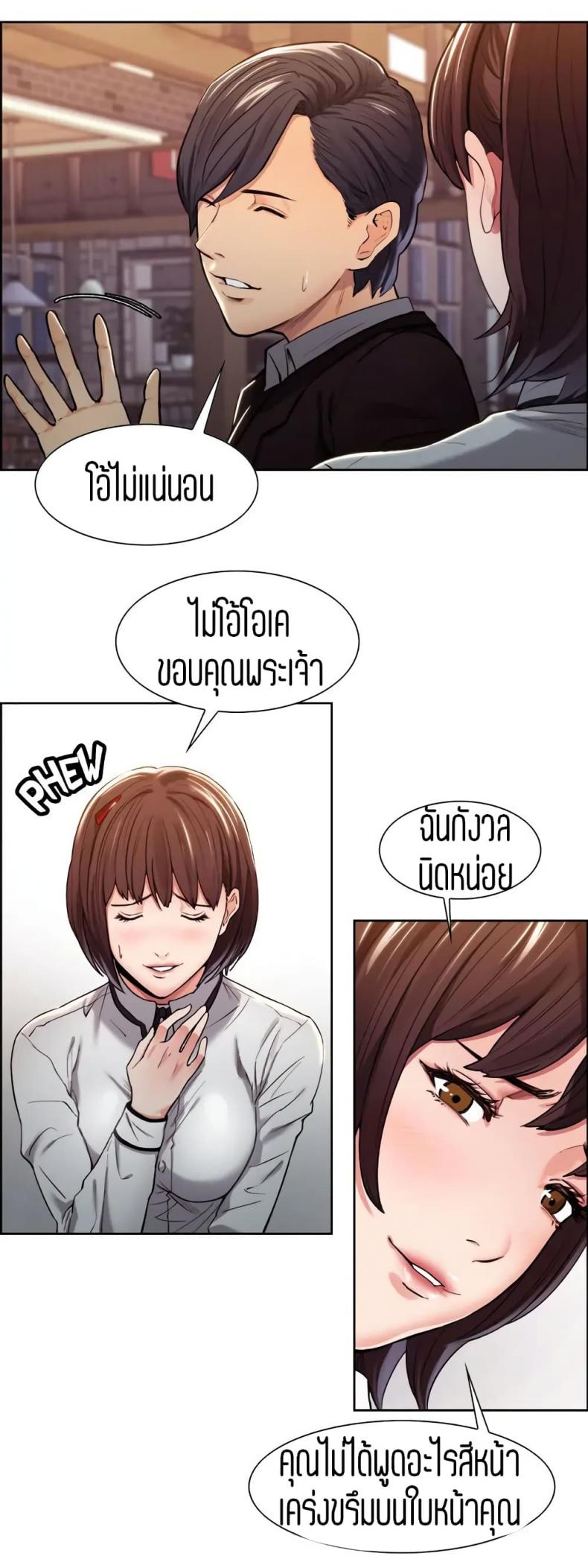 page-15