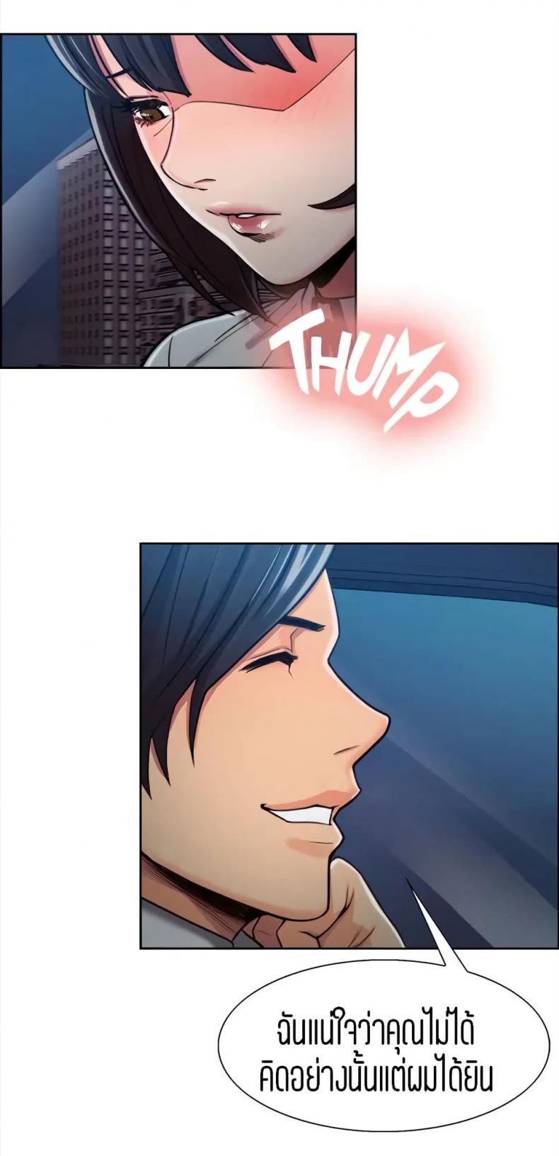 page-34
