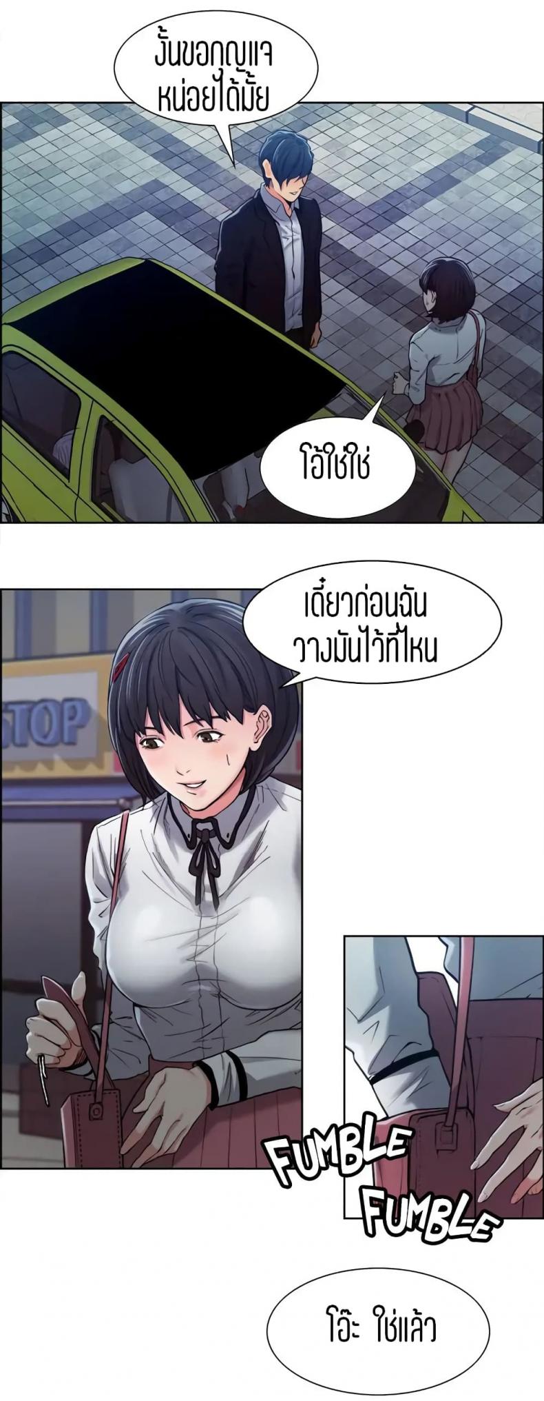 page-21