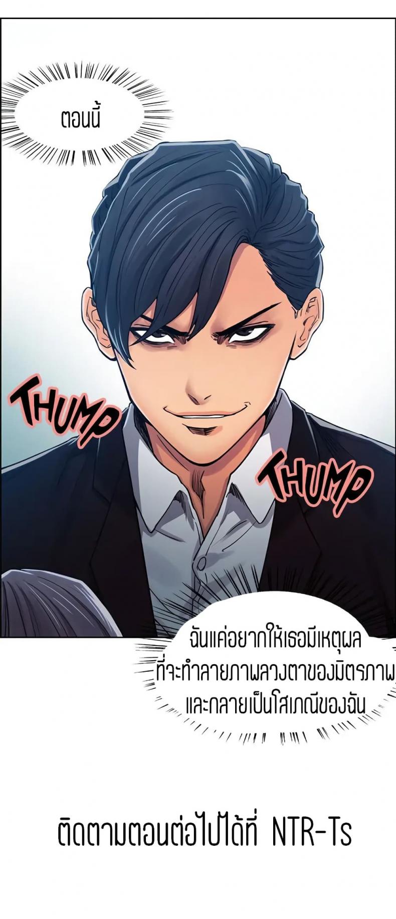 page-24